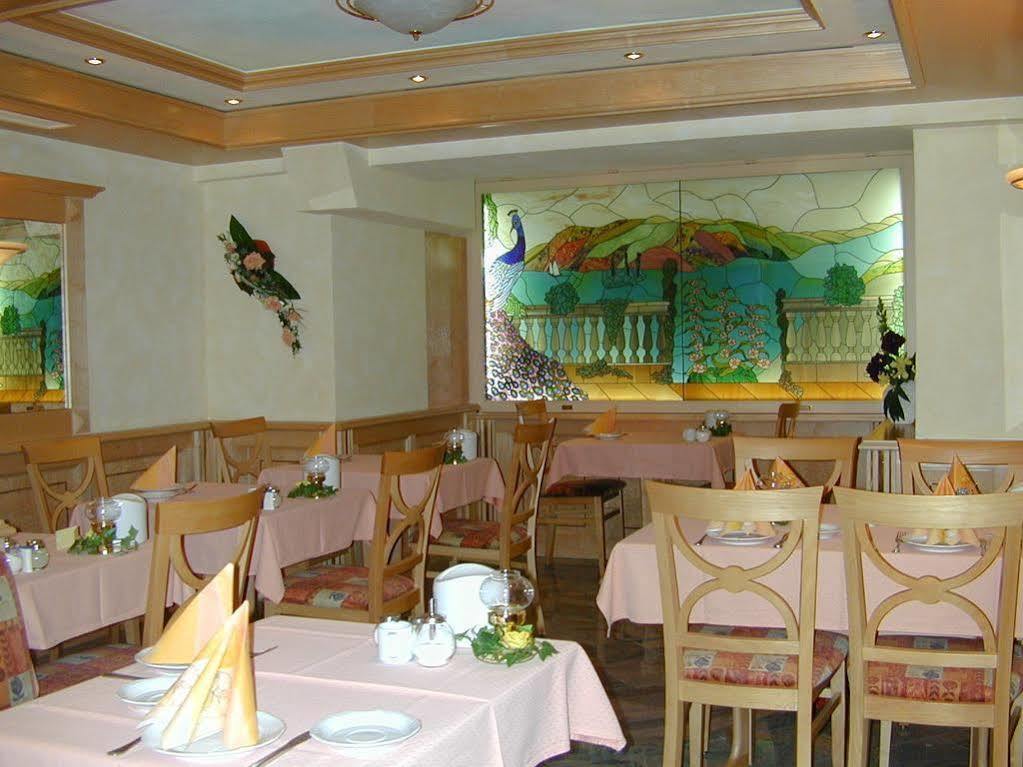 City-Hotel Garni Ной-Улм Екстериор снимка